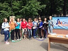 26 июня Международный день борьбы с наркоманией