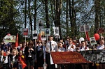 «Вместе мы едины!» под таким девизом прошли  все патриотические мероприятия,  организованные  Волонтёрами  Победы  г. Чудово