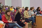 Областной конкурс на лучшую организацию работы