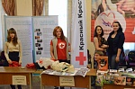 В областном Доме молодежи завершился региональный слет волонтеров "Искусство добра"