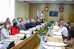 Заседание Молодежного парламента при Новгородской областной 