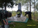 Областная акция «Поклонимся великим тем годам»
