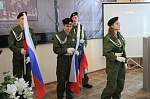 9 ноября в ОАУ «Дом молодежи, центр подготовки граждан к военной службе» состоялся областной молодежный патриотический квест, посвященный Дню народного единства.