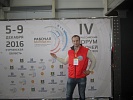 Новгородская делегация приняла участие в IV Всероссийском форуме рабочей молодежи