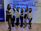 В стенах Новгородской филармонии состоялось внеочередное расширенное заседание Новгородской областной думы с участием Губернатора Новгородской области Никитина Андрея Сергеевича.