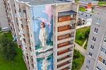 Стартовал Всероссийский фестиваль уличного искусства «Страницы истории»