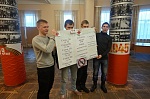 Молодежь Новгородской области сказала коррупции: "НЕТ!"