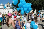 Волонтеры приняли участие в мероприятии, посвященном  Дню семьи, любви и верности