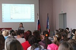 Встреча с педагогами-организаторами и активистами образовательных организаций города