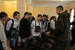 Областная встреча молодежи и участников боевых действий в Афганистане и локальных конфликтах  «Дорогами Афганистана»