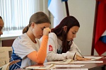 Международный исторический диктант на тему событий Второй Мировой Войны «Диктант Победы» прошёл сегодня в стенах областного Дома молодежи
