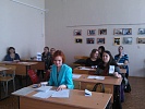Презентация федерального проекта «Информационный поток»
