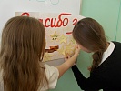 Бойцы СПО "СВОИ" приступили к реализации акции "Имена Героев"