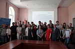 23 мая в стенах Дома молодежи состоялся «Круглый стол для лидеров и активистов органов молодежного самоуправления, молодежных организаций по вопросам профилактики дорожно-транспортного травматизма».