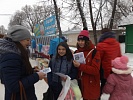 В Новгородской области прошла акция, посвященная Дню Героев Отечества