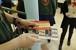 Завершилась февральская агитационная компания "Школы вожатых"