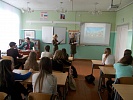 Бойцы студенческого педагогического отряда "СВОИ" провели классный час в МАОУ СОШ №9, посвященный 71-ой годовщине освобождения Новгорода от немецко-фашистских захватчиков