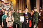Финал областного конкурса «Ай-да, парень!», посвященного дню народного единства.