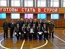 В Пестово прошли районные военно-спортивные игры