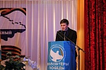 Областной патриотической форум прошел в Доме молодежи