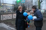 Прошла акция, приуроченная ко Дню принятия Конституции