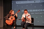 XXXI Всероссийский фестиваль «Российская студенческая весна»