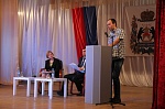 В Доме молодежи прошло областное совещание по итогам реализации приоритетных направлений молодежной политики
