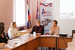 Областной конкурс профессионального мастерства специалистов, осуществляющих деятельность по приоритетным направлениям государственной молодежной политики