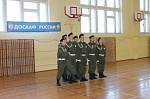 Спартакиада допризывной и призывной молодежи области «К защите Родины готов»