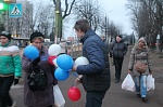Прошла акция, приуроченная ко Дню принятия Конституции