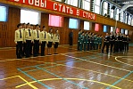 Межрайонная военно-спортивная игра «Готовы стать в строй»