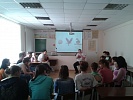 Профилактический форум для молодежи в г.Боровичи