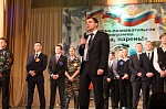 Финал областного конкурса «Ай-да, парень!», посвященного дню народного единства.