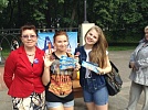 26 июня Международный день борьбы с наркоманией