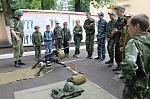 Подведены итоги областного конкурса оборонно-спортивных лагерей
