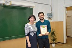 «К защите Родины готов!»