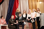 III Васильевские чтения «Диалог времён и культур» состоялись в областном Доме молодежи