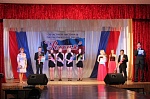 Финал областного молодёжного фестиваля патриотической песни «Россия»