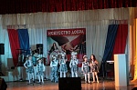 В областном Доме молодежи состоялся региональный слет волонтеров «Искусство добра» 