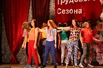 Состоялось открытие трудового сезона студенческих отрядов
