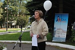 Акция «Мы против террора!»