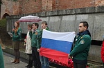 Дан старт молодёжным патриотическим акциям "Имена Героев" и "Софийский десант"