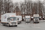Сегодня из Новгородской области для мирных жителей ЛНР и ДНР отправилось 5 фур гуманитарной помощи.