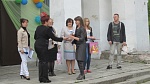 Торжественное мероприятие, посвященное Дню молодежи