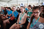 Все будет «ТАВРИДА»!