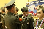 Спартакиада допризывной и призывной молодежи области «К защите Родины готов»