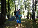 Открытый областной молодежной арт-фестиваль «Птица»