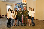 УРОК МУЖЕСТВА, ПОСВЯЩЕННЫЙ 27 ГОДОВЩИНЕ ВЫВОДА СОВЕТСКИХ ВОЙСК ИЗ АФГАНИСТАНА И ДНЮ ВОИНА-ИНТЕРНАЦИОНАЛИСТА, СОСТОЯЛСЯ В ОБЛАСТНОМ ДОМЕ МОЛОДЕЖИ