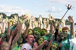 День молодежи 2015