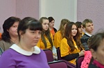 Областной конкурс на лучшую организацию работы